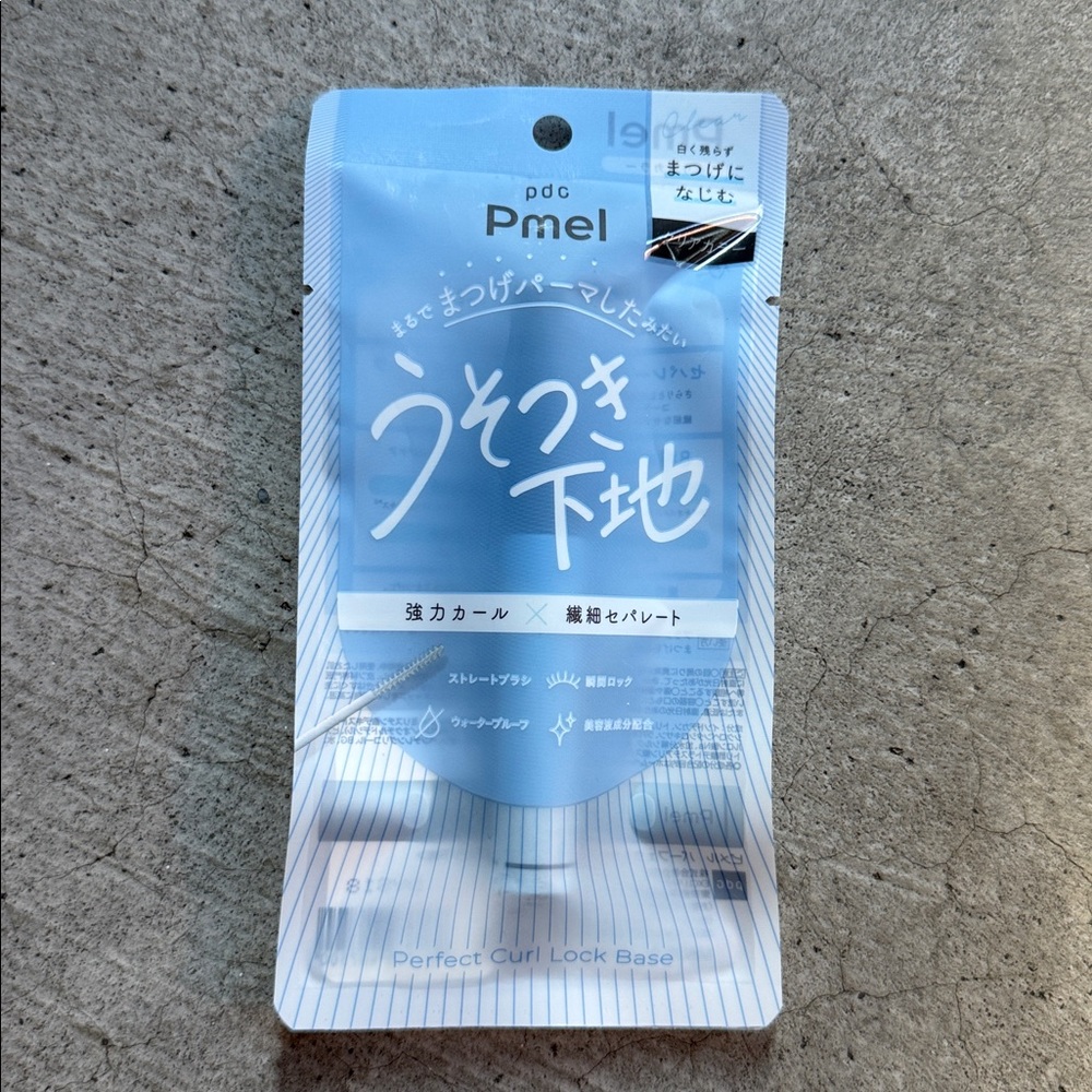 BNIB PDC PMEL ESSENCE MASCARA BASE